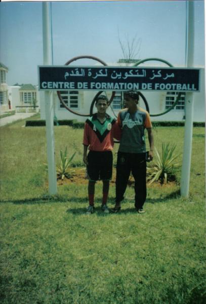 centre de formation de football ( moi et mon ami )